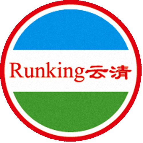 供应高温脱模添加剂   云清化工  王震